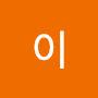 @전이-k1o