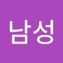 @남성오징어8888