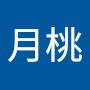@王月桃-j1w