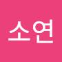 @김소연-m9r7c