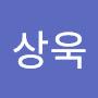 @여상욱-m1s