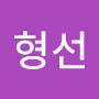 @김형선-m9v