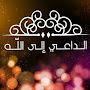 @alhabib727
