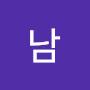 @남최병희-c1p