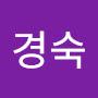 @김경숙-v8q3o