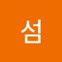 @하늘섬-w1f