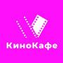 @kino_cafe