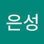 @김은성-r8l