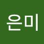 @이은미-f5q