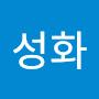 @이성화-k9y