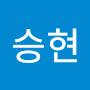 @편승현-d2h