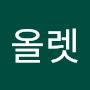 @바이올렛-z2f