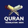 @quran_translation_urdu725