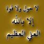 @عبداللهالجعيدي-ه3ب