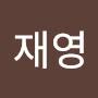 @소재영-z4y