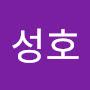 @김성호-c6f