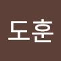 @신도훈-b3u