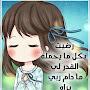 @safsafware1088