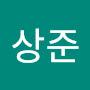 @이상준-p8z3r