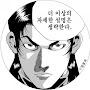 @정우성-s1m