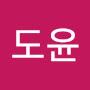 @최도윤-p7x