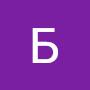 @БабаНата-ф7ш