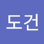 @이도건-w4g