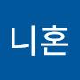 @다이니혼