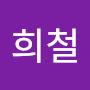 @신희철-l2j