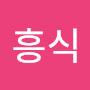 @김흥식-o3r
