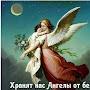 @ТаисияСкворцова-и4ф