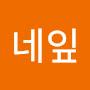 @네잎클로버-t7v
