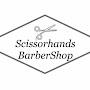 Scissorhands Barbershop