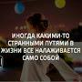 @ЛюдмилаА-ф1п