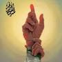 @Ashtar_19