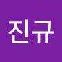 @이진규-q3y