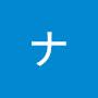 @ココナッツ-m6t