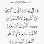 @Salimaa_t7m1l