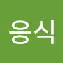 @박응식-w8r