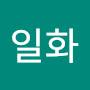 @김일화-m1m