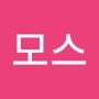 @코스모스-u2r