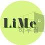 @limehousing