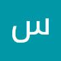 @سيدجلالموسوي-ث2ي