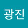 @김광진-t1k8z