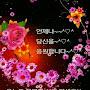 @그레-i7y