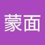 @蒙面加菲貓-m3h