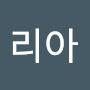 @마리아-w2k