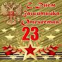 @ВасяВасин-э7з7ю