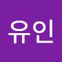 @김유인-m8p
