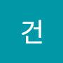 @남궁건-f1j
